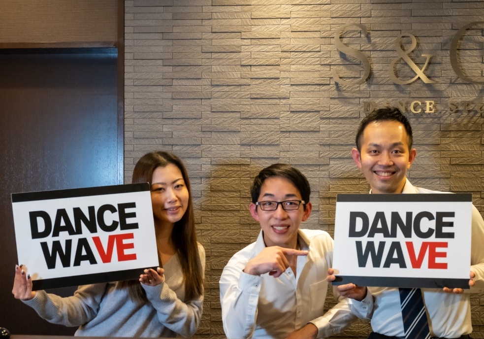 社交ダンス　DANCEWAVE 瀬古組